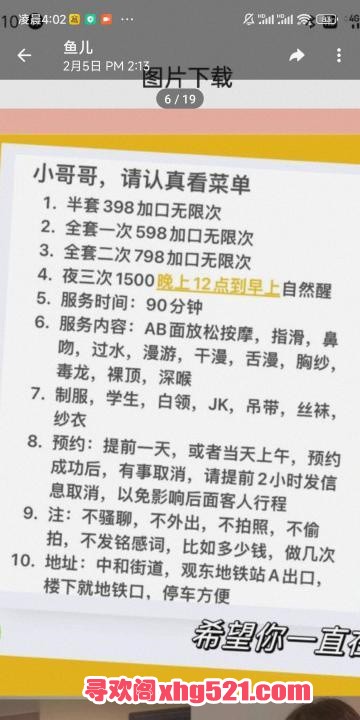 99ce9c58-7cbd-402c-bae0-f8cedcebbf74.jpg