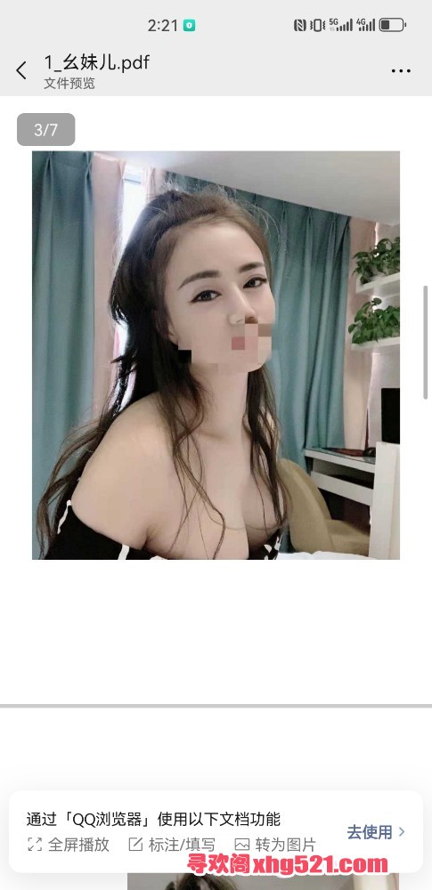 142634b9h355kfk0hw5hwh.jpg