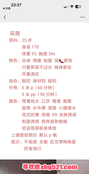 5c429e2b-195d-4188-a82b-c6d890e3dfcb.png