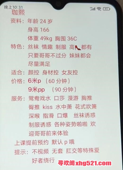 8f83dc41-52c2-496c-a13f-234ba84d649e.jpg