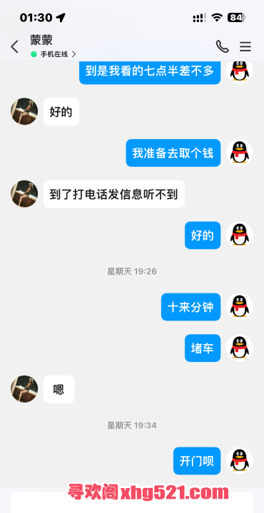 c01d0f73-e77f-42c7-a501-913840b8f047.png