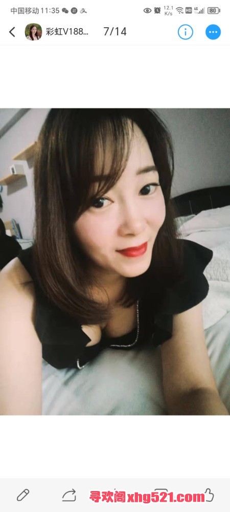 114720my8fo483cr83rgyy.jpg