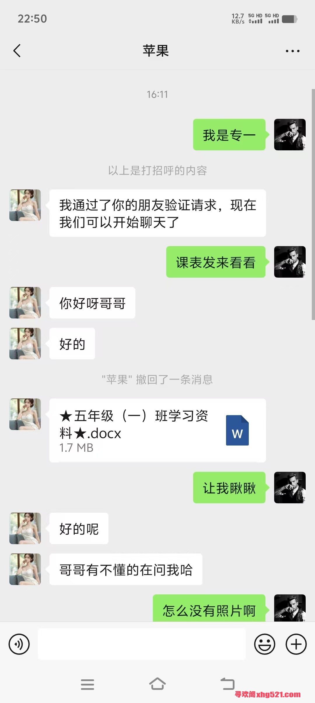 225138wf361av7znia8jvj.jpg