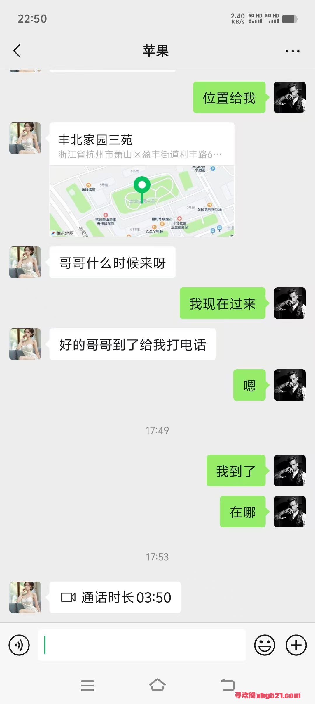 225141nikeiv35ljaj7jfi.jpg