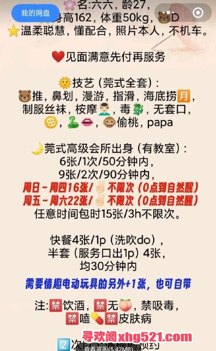 9d1d3ceb-8134-4713-a1e9-d453780ffef7.jpg