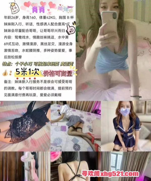 a2b8a3f3-8599-4d6c-a9e7-8c3dc85be53c.jpg