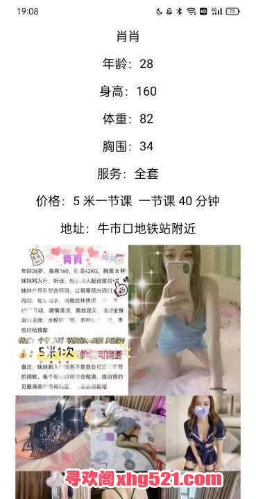 e6ff70e5-16ce-4238-880e-09881632318e.jpg