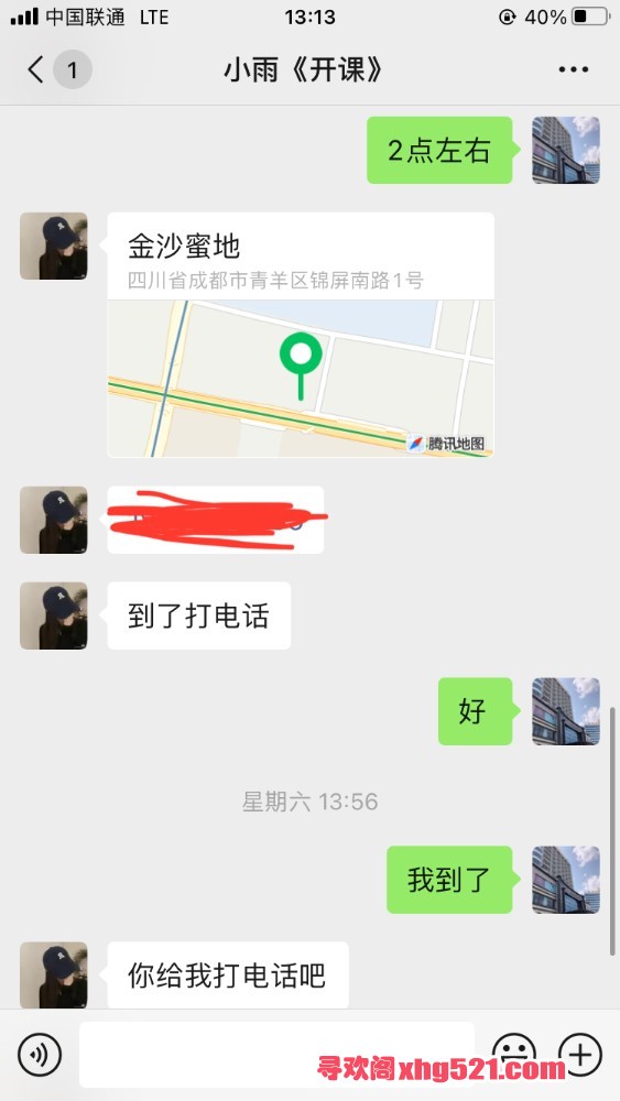 131333rnrvjkjvj92k49rn.jpeg