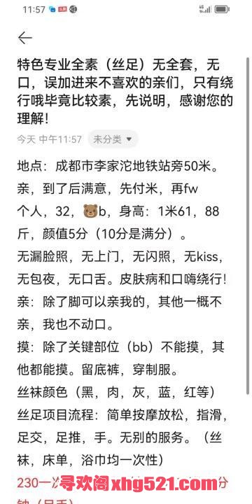 916ea1ac-4edd-4f83-8ff7-5cadb92c71b4.jpg