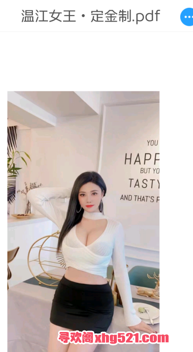 216056bd-9975-428f-a213-1b121a985211.png
