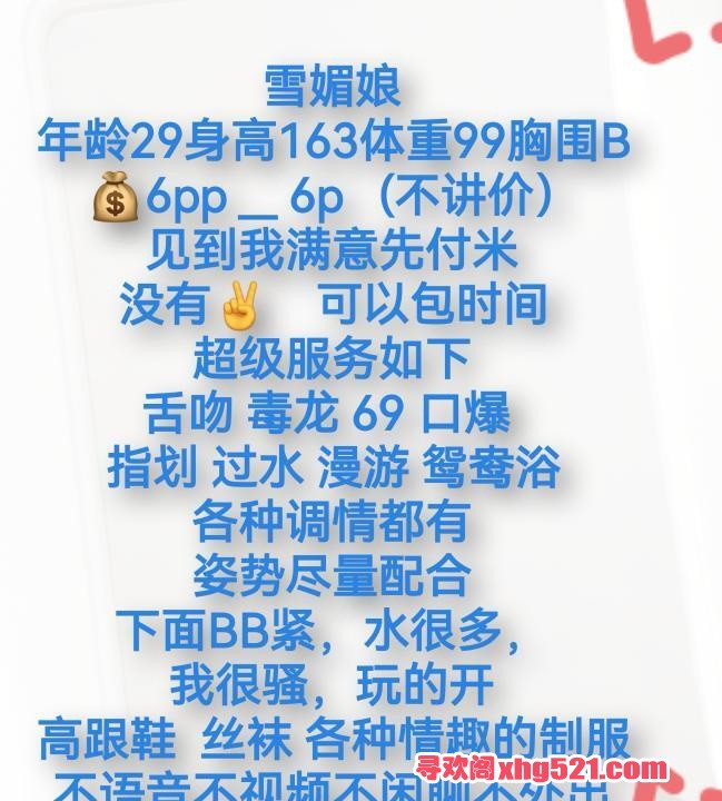 c504b396-c04b-4d5c-8a89-13c4d44a702c.jpg