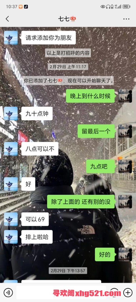 103912zgtfkm6m4ph64t6v.jpg