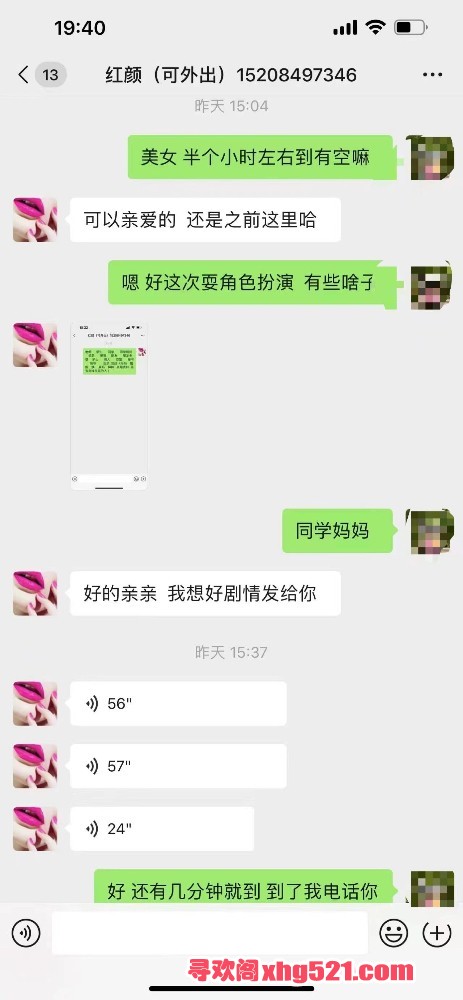 124849jay61kayi1ktp6u4.jpeg