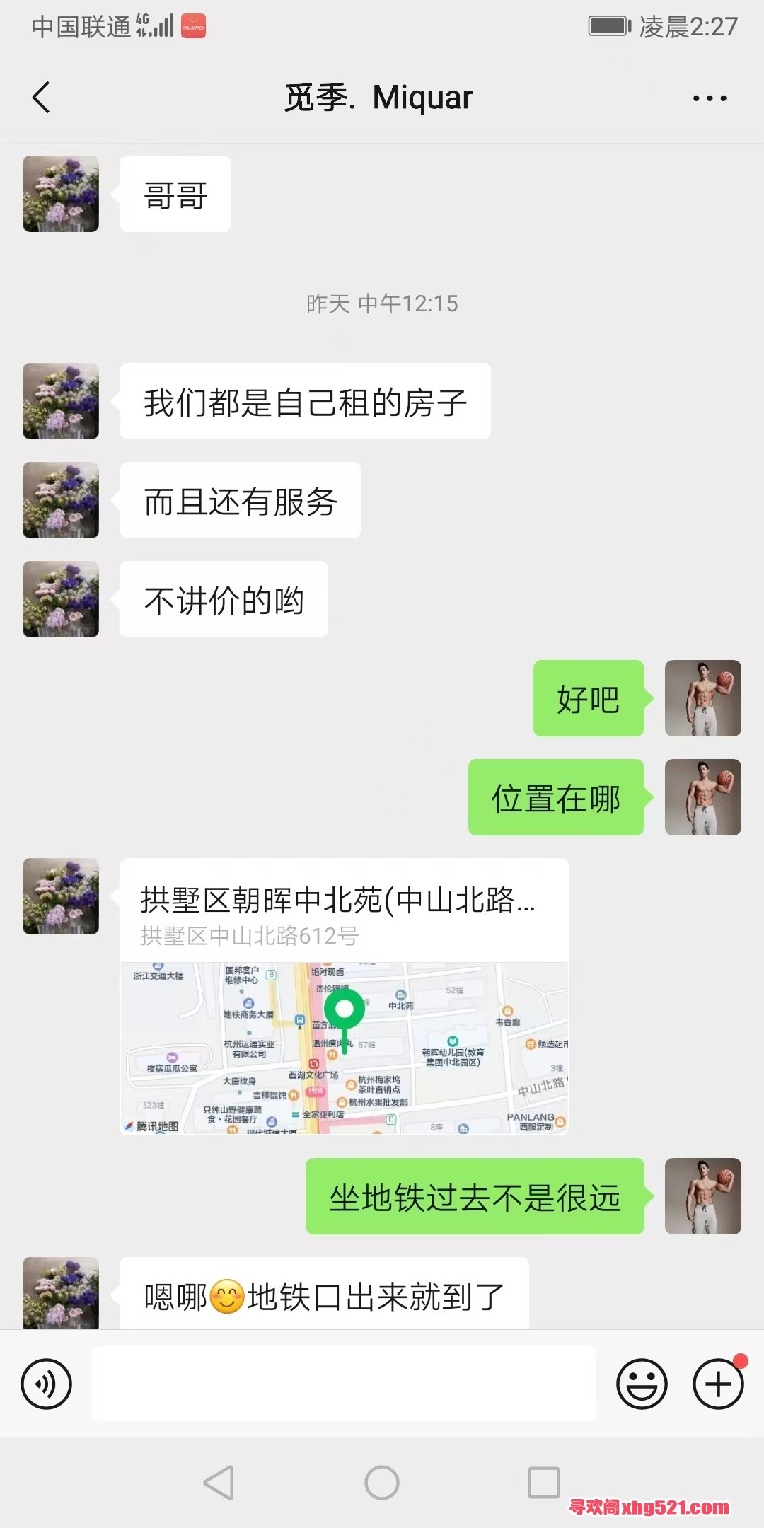 201411wz1ebo9m2neg9n6e.jpg
