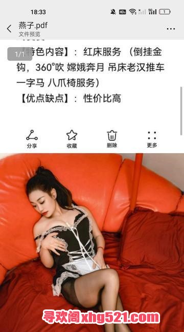 2dd0a55d-4269-432d-9ba1-be4aabc83679.jpg