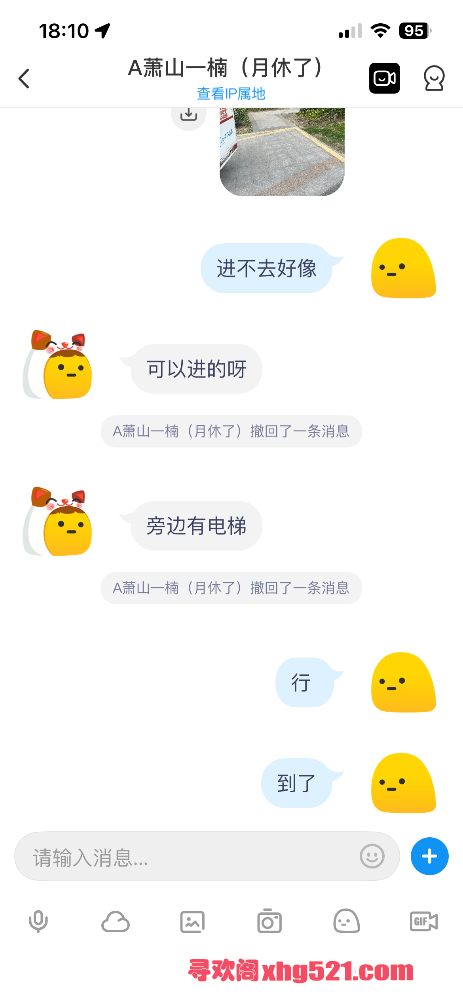 181220bs6te363no93o9zn.png