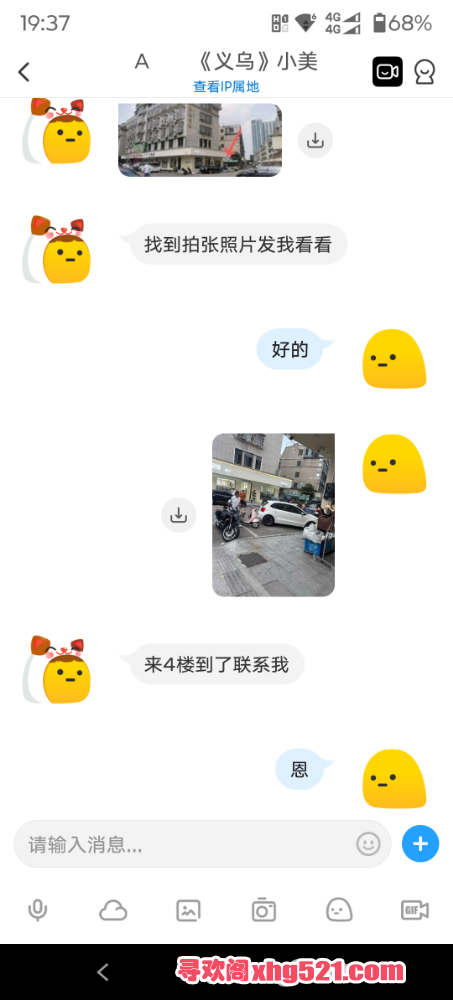 194843qru7h5ru7da7ctx7.png
