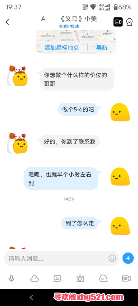 194836q1zy1i78d77d8048.png