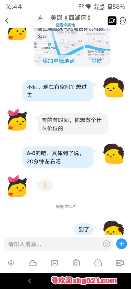 171031os8dqmti8mrbittt.jpg