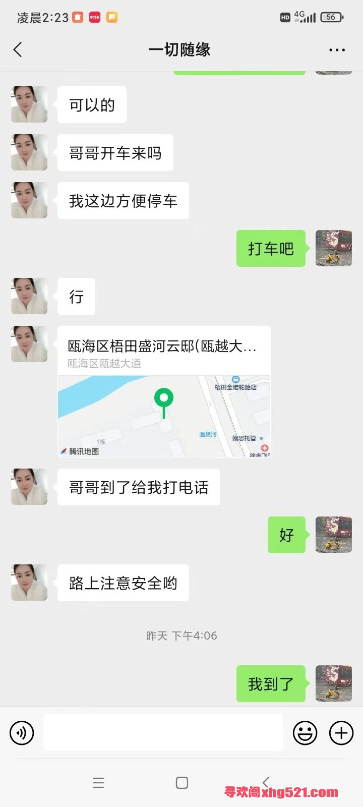 024307e1tldksk6t9bq15l.jpg