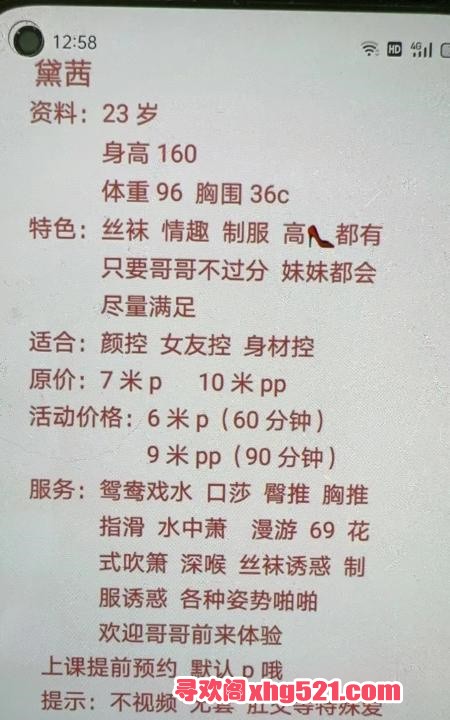 eff52647-c616-45a7-9cc6-4b2626d05369.jpg