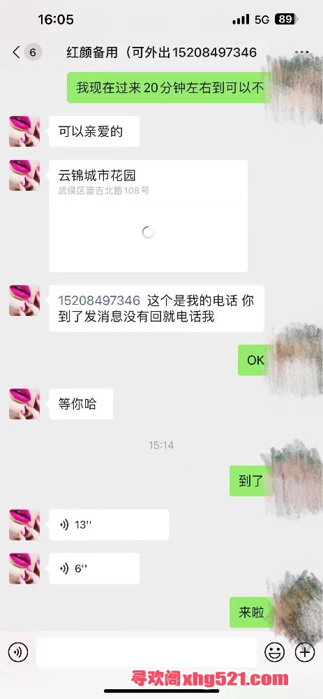 203555oxsf8dssff8zg9q1.jpeg