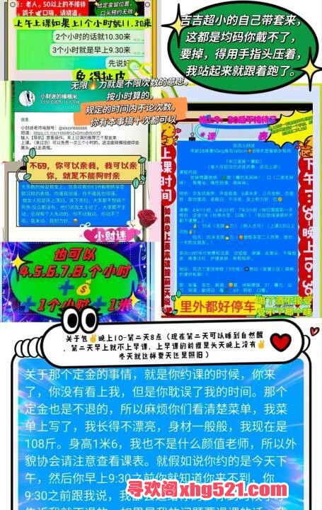 9b780ed5-c080-4861-81c3-c4b83a932121.jpg