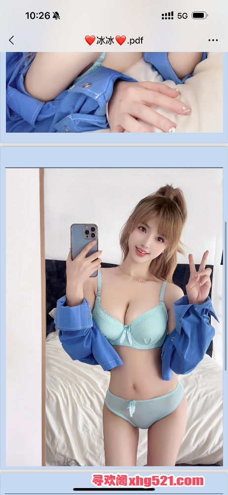 103002b1afpsfv33enznr0.png