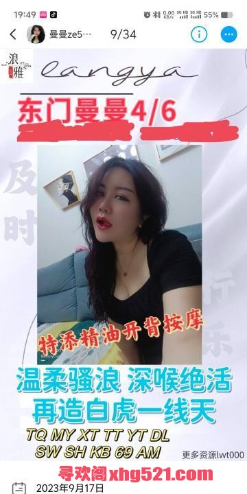 282bd955-f659-4fb7-bf4f-77169efd6813.jpg