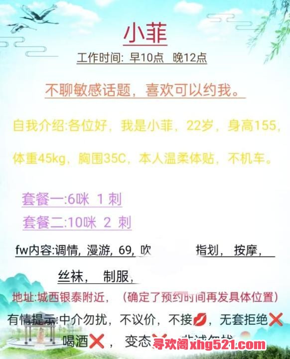e3c38167-de38-4798-94b3-a2b372e1fb8c.jpg