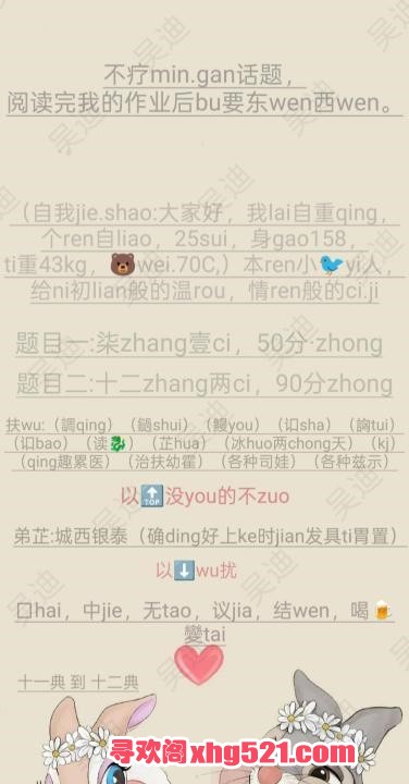 5e05760d-0911-4735-ad7c-c8c99815fea2.jpg