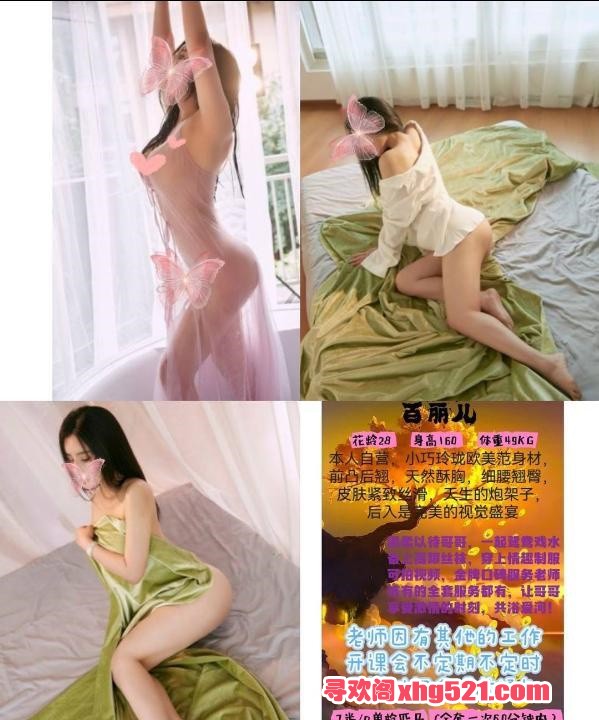 6bb07b63-5e42-44c6-a8f8-e2782ae6d488.jpg