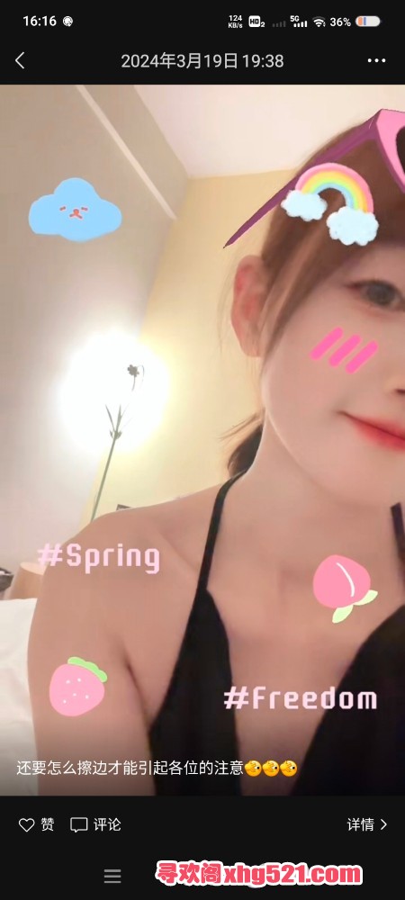 162142pv8tsv9i57ot7sos.jpg