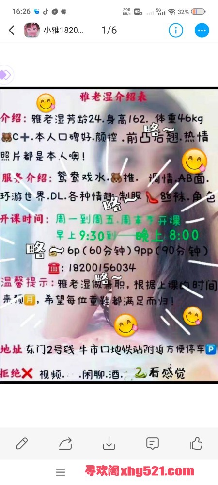 162821zwti9aw5kj55y7kj.jpg