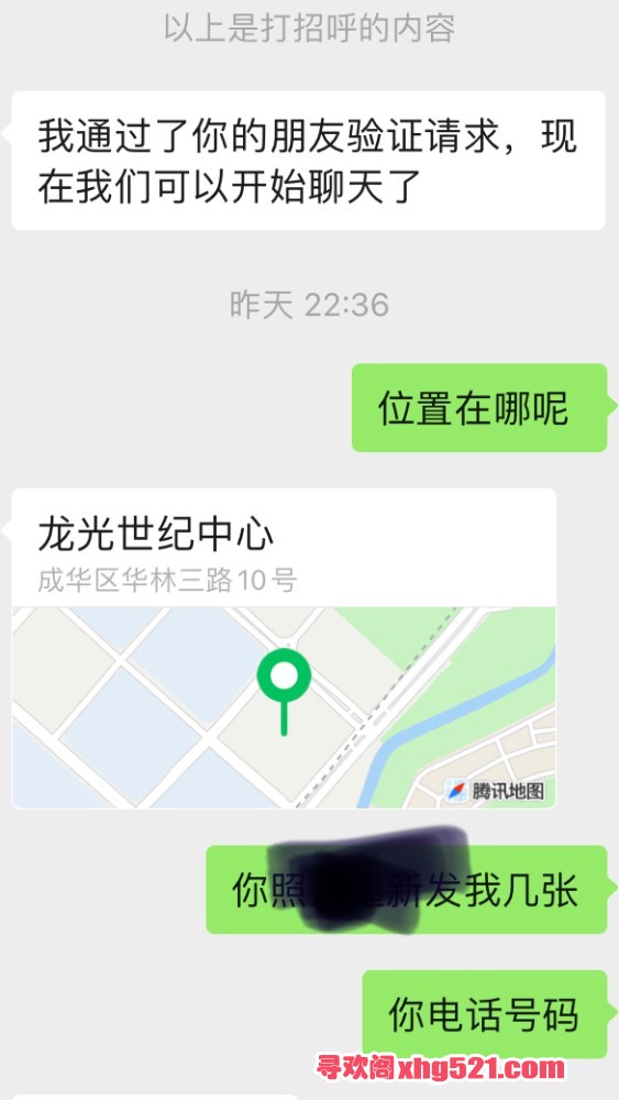 193053ecccr75uc5pz41ux.jpeg