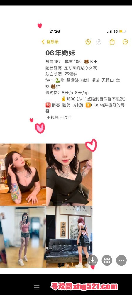 082907tzj2erpiksp72seh.jpg