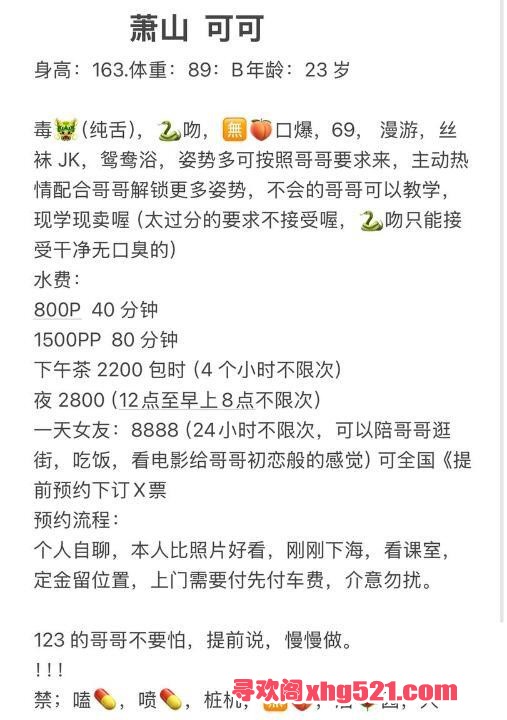 ad9af810-eefe-46f4-a7d9-344a8111536b.jpg