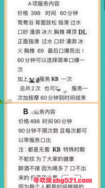 c6ef31f3-9b36-4dea-b781-311477616fcb.jpg