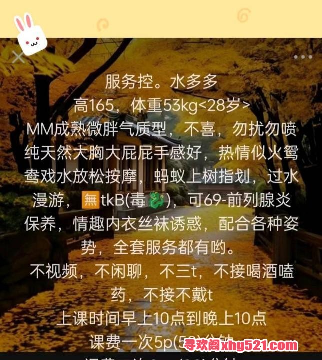 03b18d55-f3db-4ddd-b23f-c8bfec0d6ed0.jpg