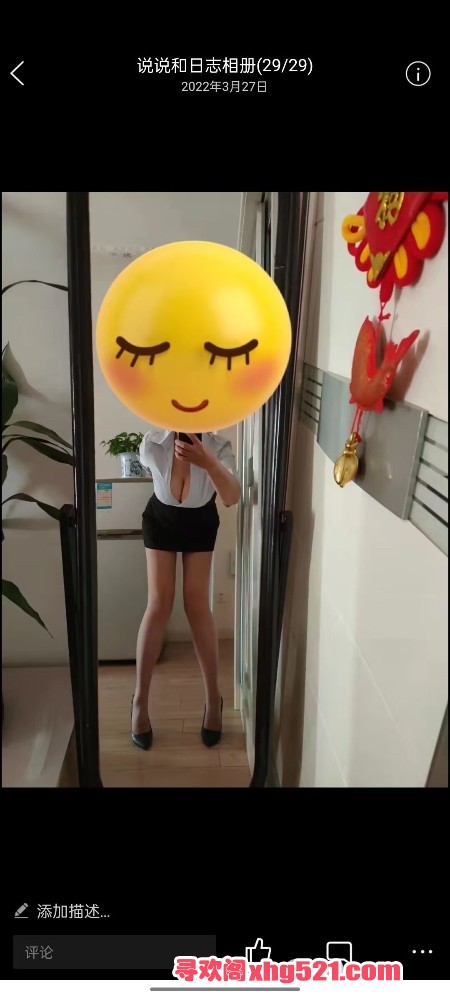201107iqrqjxqq9za4qrw4.jpeg