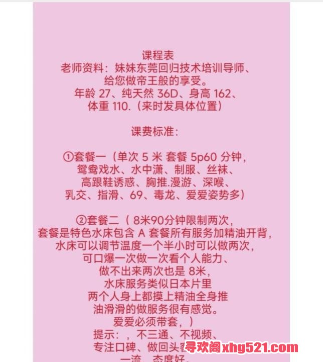 bf53b33c-f2c3-4251-bdcd-6e9cd48a76c3.jpg