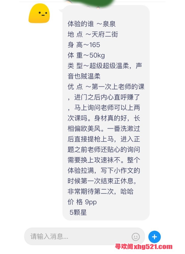 114757n7q5g745cgu8380o.jpeg