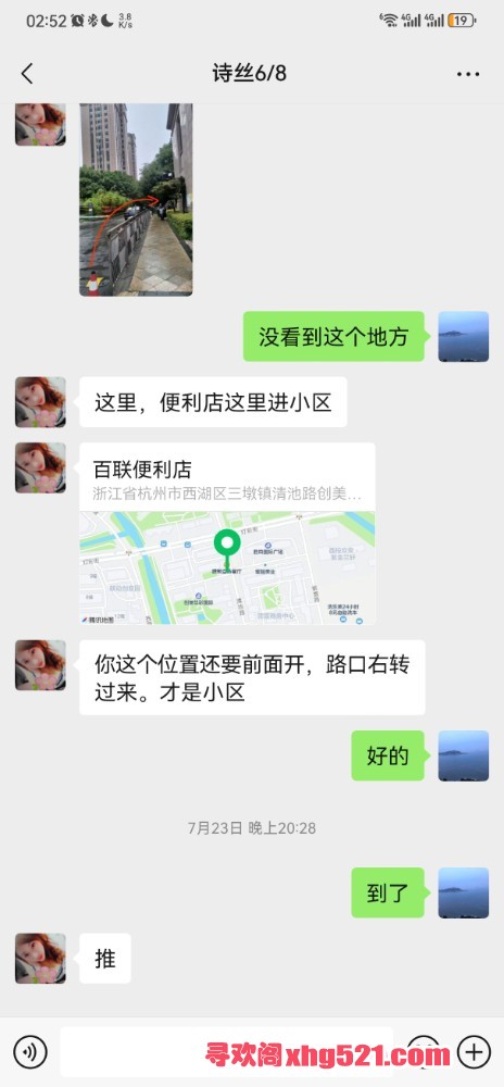 025226g8d0x2thng00qnqy.jpg