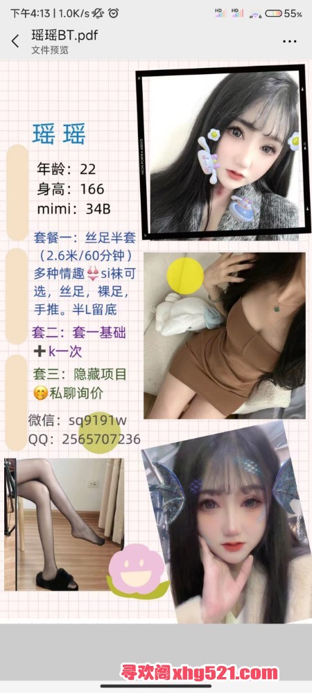 161617lgvn5vvzp40pspst.jpg