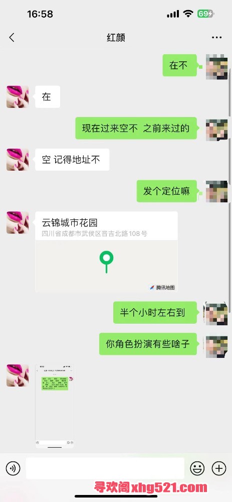 170515yn8o3n4i9907c4c4.jpeg