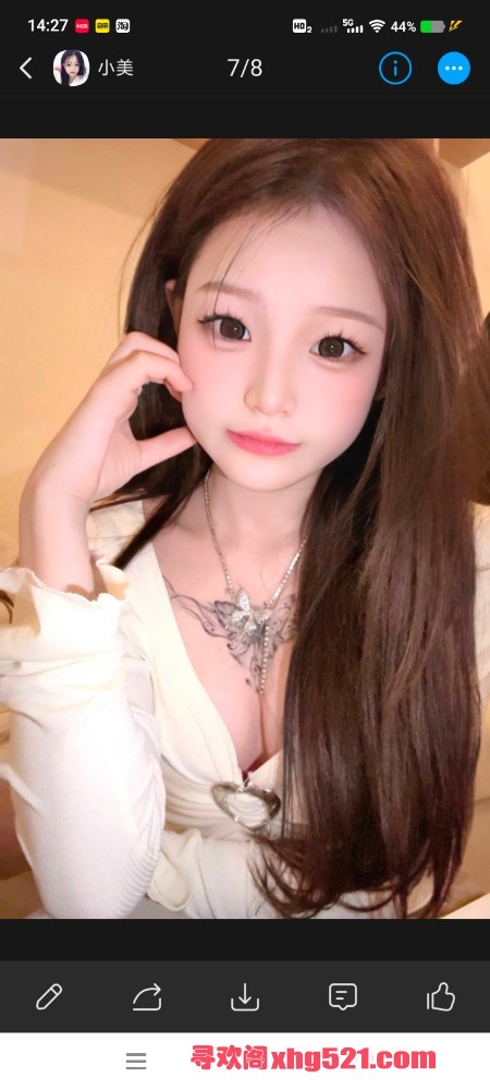 142915u8egu6hsxgssg64s.jpg
