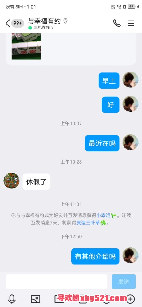 132832cs5rratqaxqsnvcj.jpg