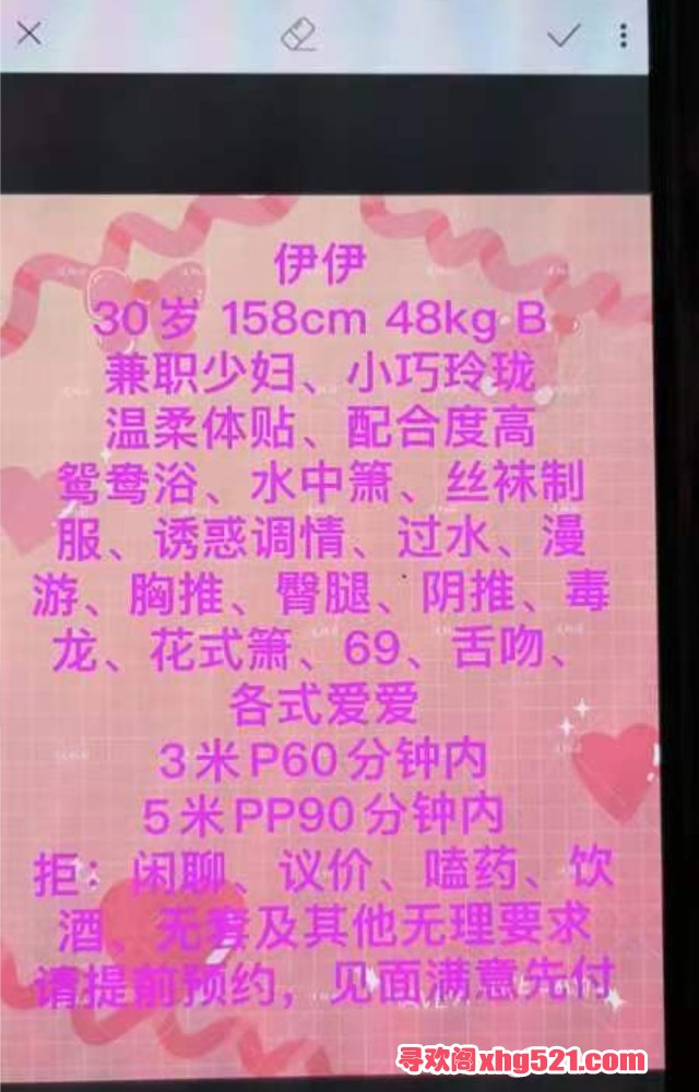 141958ot8nzwpeennxp62n.jpg