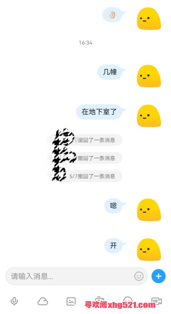 212259zn9hxpovkvkllyny.jpg