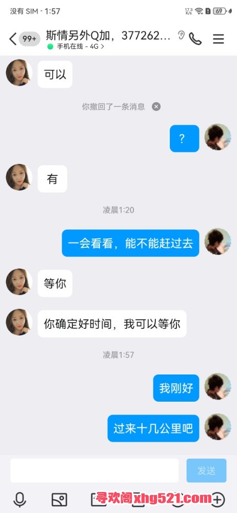 033749vkkv1mgfguu1qmyv.jpg